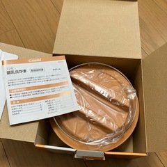 コンビ　離乳食がま　新品未使用の画像