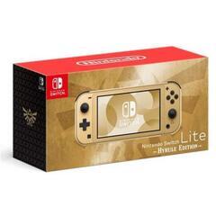 Nintendo Switch Lite 中古ハイラルエディション