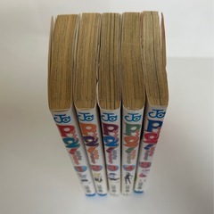 P2 ピーツー！ 1巻〜5巻の画像