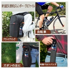 熊撃退スプレー 270ml　熊よけスプレー の画像