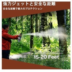 熊撃退スプレー 270ml　熊よけスプレー の画像
