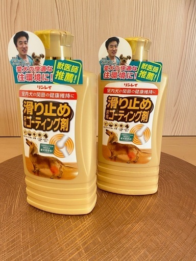 新品リンレイ滑り止め床用コーティング剤 500mL 2本＋オールワックスワイパー