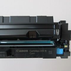 キャノン カートリッジ 中古 4色セット Canon Cartridge 046 H ブラック シアン マゼンダ イエローの画像