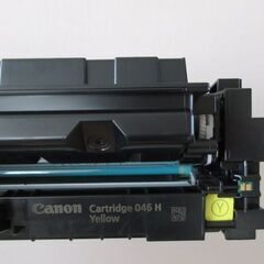 キャノン カートリッジ 中古 4色セット Canon Cartridge 046 H ブラック シアン マゼンダ イエローの画像