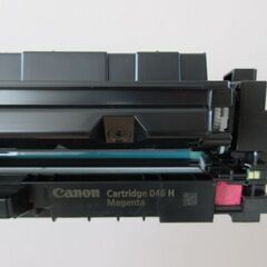 キャノン カートリッジ 中古 4色セット Canon Cartridge 046 H ブラック シアン マゼンダ イエローの画像