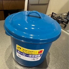 ホーロー　琺瑯