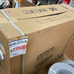 【未開封品】【店頭引取限定】ベビコン　タンクマウント型　198,...