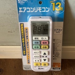 エアコンリモコン　ELPA RC-22ac 未使用品だけど箱汚れあり