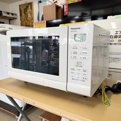 【超美品‼️】パナソニック 2021年製 15Lオーブンレンジ エレック 角皿付き ワンタッチあたため(重量センサー) キーワードホワイト♪の画像