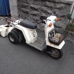 ジャイロ不動車部品取り