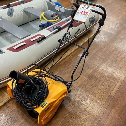【中古】【動作OK】【店頭引取限定】除雪機　14,300円（税込）8995