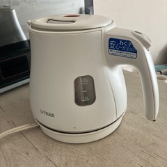 タイガー電気ポッド