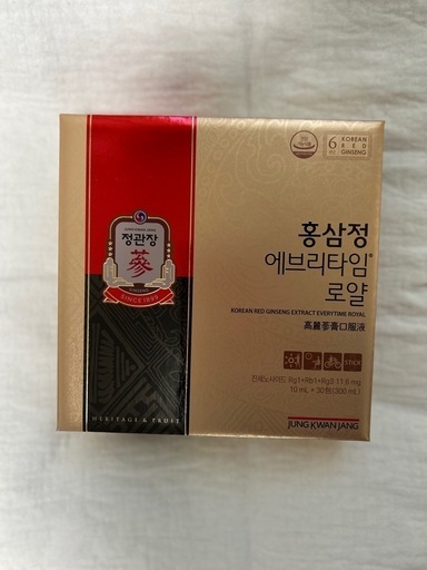 正官庄　エブリタイム　10ml✖️30包