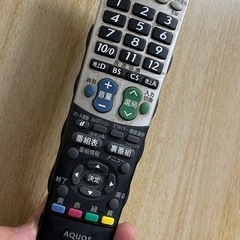 ⭐️SHARP AQUOS リモコン📺🎮自分専用リモコンにいかが...