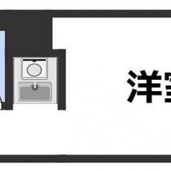 ✅当社だけ⁉️✨✔️完全初期費用無料‼️🌠✨初期費用０円契約可➕✅1カ月ﾌﾘｰﾚﾝﾄ🆓3🏡谷町九丁目🚶６分🍀東梅田/天王寺/なんば🚃乗換無+なんば/心斎橋/天王寺🚴圏内🆓Wi-Fi🛁🚻🆗🛗EV付🛗🧰改装済🧰保証人不要🆕✨ｷｬｯｼｭﾊﾞｯｸで🉐🈹引越し🚚💨🔜0円🆓審査誰でも🆗✅IT001975 - 大阪市