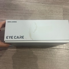 EYE CARE モノルルド アイケアの画像