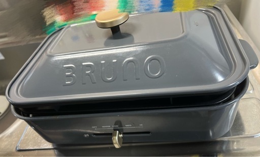 BRUNO  コンパクトホットプレート