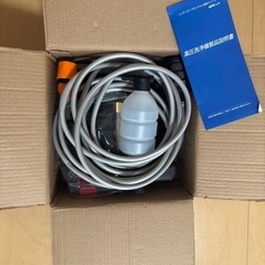 WOOFLY コードレスハンディウォッシャー 21Vの画像