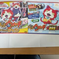 妖怪ウォッチ