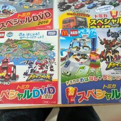 トミカ