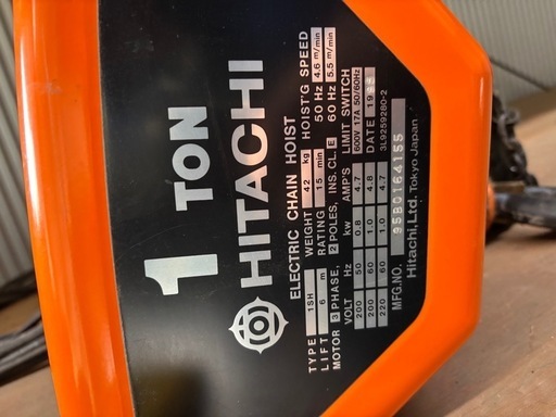 HITACHI ホイストクレーン　1000kg