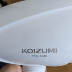 マイナスイオン　ドライヤー　の画像