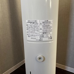 コロナ　電気ストーブ
の画像