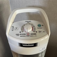 コロナ　電気ストーブ
の画像