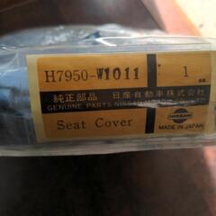 日産 純正 ブルーバード1800 SSSGL シートカバーの画像