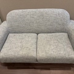 フランフラン ヌボラ ソファ グレー