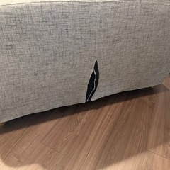 フランフラン ヌボラ ソファ グレーの画像