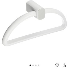 タオルハンガー❗️