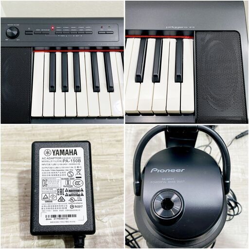 【成約済】★動作品★ヤマハ/NP-32B/電子キーボード/piaggero/ブラック/76鍵/ピアノ/譜面台・スタンド・ヘッドホン・箱
