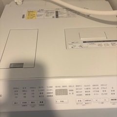 ドラム式洗濯乾燥機 マットホワイト NA-LX113BL-W [洗濯11.0kg /乾燥6.0kg /ヒートポンプ乾燥 /左開き]の画像