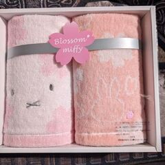 （ブロッサム）タオルセット（新品未使用品）