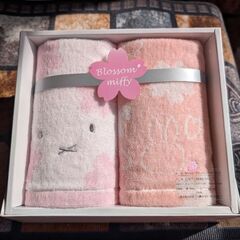 （ブロッサム）タオルセット（新品未使用品）の画像