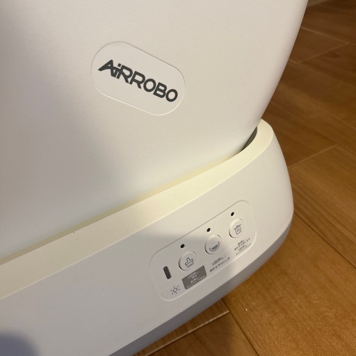 スマートな猫用トイレ 全自動 大型 猫砂 トイレ 自動清掃 Wifi接続