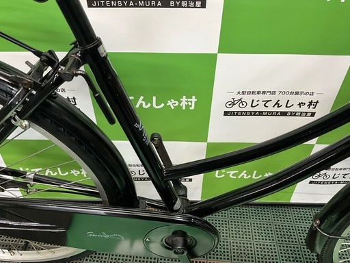 自転車 50（6段変速） クロスバイク 700c 自転車 21段変速 シマノ製