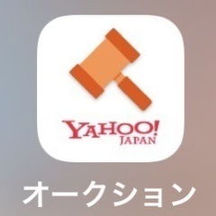 教えてください！ヤフーオークションのやり方