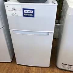 安心の6ヶ月保証付き‼︎【Haier】2ドア冷蔵庫売ります‼︎