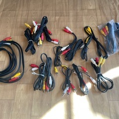無料　RCA ケーブル