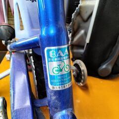 子供自転車14インチ5歳～8歳？の画像