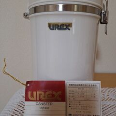 ご飯茶碗（密閉容器つき）