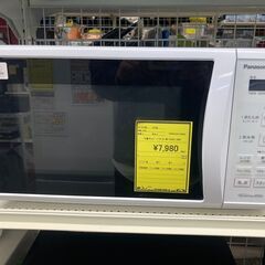 電子レンジ　パナソニック　NE-E22A3　2020