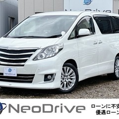 全国自社ローン＃ＭＹＮＥＯオートローン　トヨタ　アルファード2....