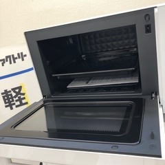 安心の6ヶ月保証付き‼︎【YAMAZEN】オーブンレンジ売ります‼︎の画像