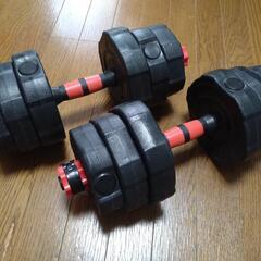 可変重量ダンベルの画像