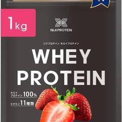 ホエイプロテイン　ストロベリー風味　1000g　【新品未開封】