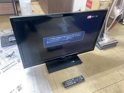 良品 TOSHIBA 東芝 32B3 32型 2011年製 液晶テレビ【B-CASカード付き】 家電 通電確認済み 最終値下げ‼️