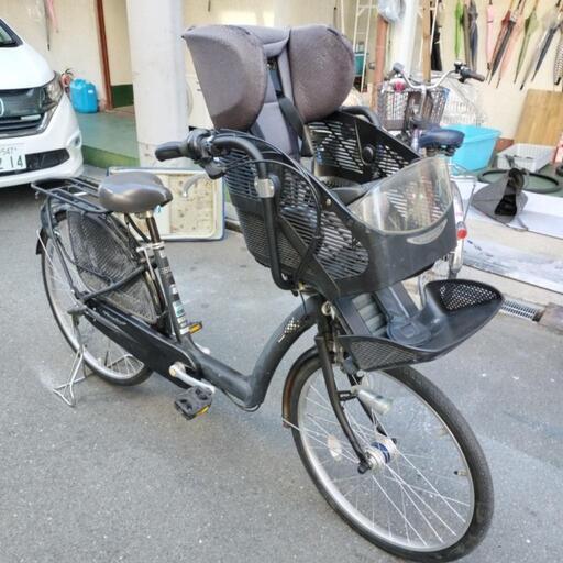 ブリヂストン子乗せ自転車 2536ブリヂストン3人乗り対応子供乗せ電動